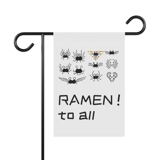 Garden Banner FSM Logo